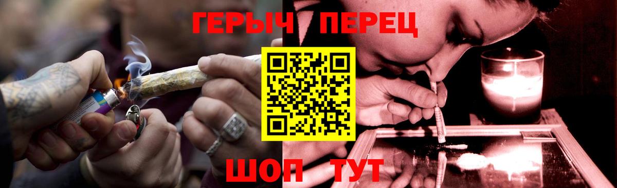 Героин афганец Котовск