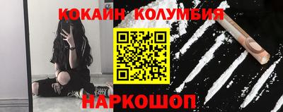 мдма Краснодар