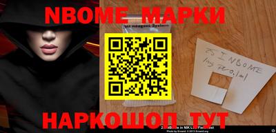 мдма Краснодар