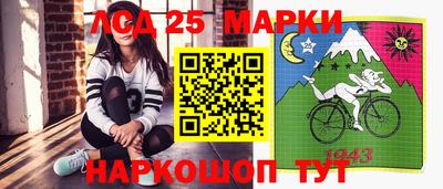 альфа пвп VHQ Краснознаменск