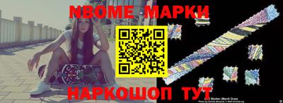 альфа пвп VHQ Краснознаменск