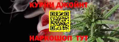 альфа пвп VHQ Краснознаменск