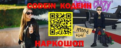 альфа пвп VHQ Краснознаменск