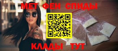 мдма Краснодар