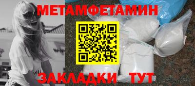 мдма Краснодар