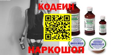 альфа пвп VHQ Краснознаменск