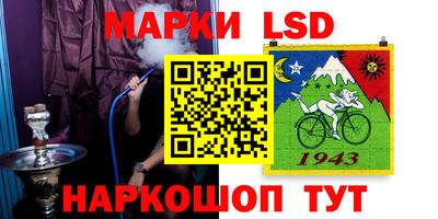 мдма Краснодар